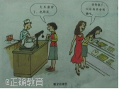 www.xiangpi.com