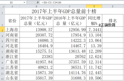 www.xiangpi.com