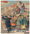 www.xiangpi.com