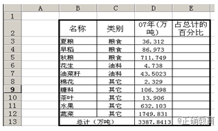www.xiangpi.com