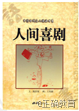 www.xiangpi.com