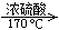 www.xiangpi.com