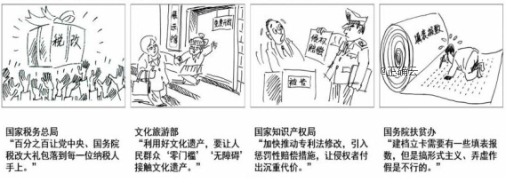 www.xiangpi.com
