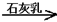 www.xiangpi.com