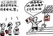 www.xiangpi.com