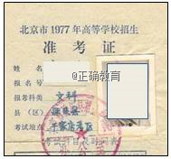 www.xiangpi.com