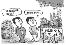 www.xiangpi.com
