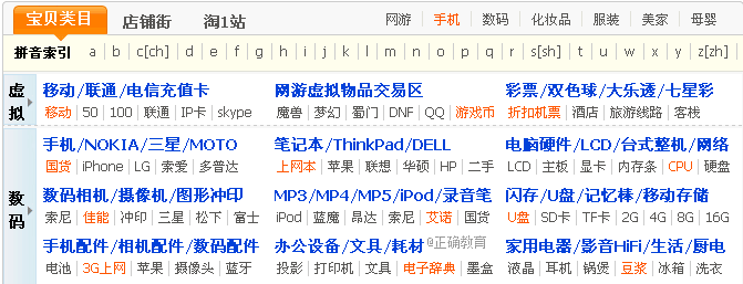 www.xiangpi.com