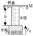 www.xiangpi.com