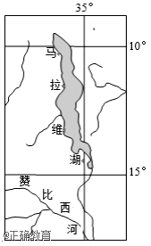 【全国卷】2016年高考地理押题精粹试卷 | 试卷