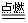 www.xiangpi.com