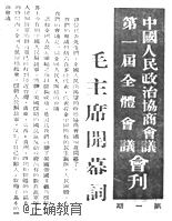 www.xiangpi.com
