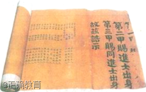 www.xiangpi.com