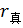 www.xiangpi.com