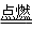 www.xiangpi.com