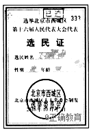 www.xiangpi.com