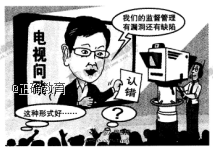 www.xiangpi.com