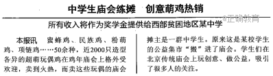 www.xiangpi.com