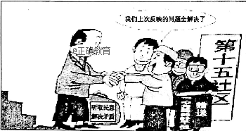 www.xiangpi.com