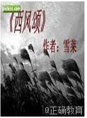 www.xiangpi.com