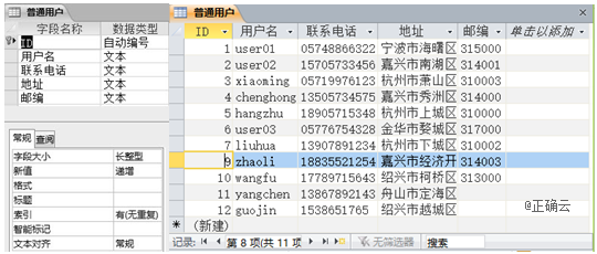 www.xiangpi.com