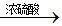 www.xiangpi.com