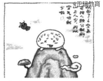 www.xiangpi.com