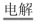 www.xiangpi.com