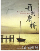 www.xiangpi.com