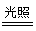 www.xiangpi.com