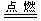 www.xiangpi.com
