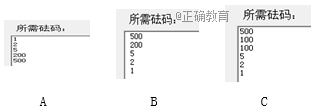 www.xiangpi.com