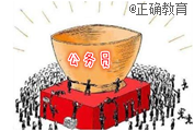 www.xiangpi.com