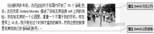www.xiangpi.com