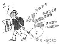 www.xiangpi.com