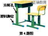 www.xiangpi.com