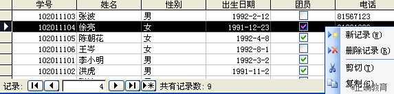 www.xiangpi.com