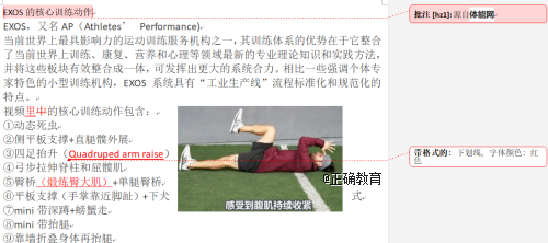www.xiangpi.com