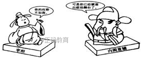 www.xiangpi.com
