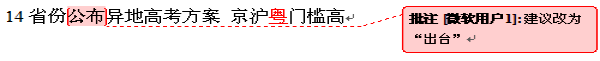 www.xiangpi.com