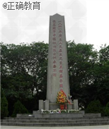www.xiangpi.com
