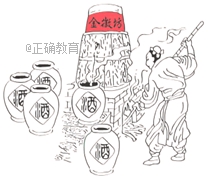 www.xiangpi.com