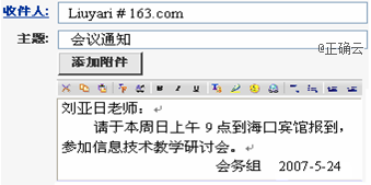 www.xiangpi.com