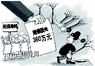www.xiangpi.com