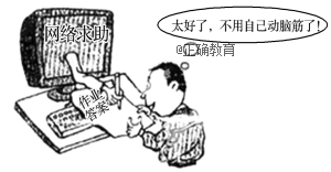 www.xiangpi.com