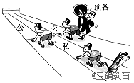 www.xiangpi.com
