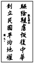 www.xiangpi.com