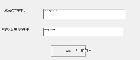 www.xiangpi.com