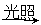www.xiangpi.com