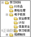 www.xiangpi.com